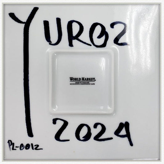 Yuroz, Framed Hand Painted Ceramic Plate, Hand Signed with Letter of Authenticity.