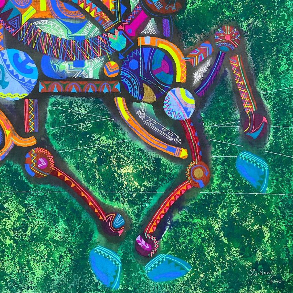 Lu Hong, "Chinese Zodiac - Wood Horse" Framed Original Mixed Media Painting, Hand Signed with Letter of Authenticity.