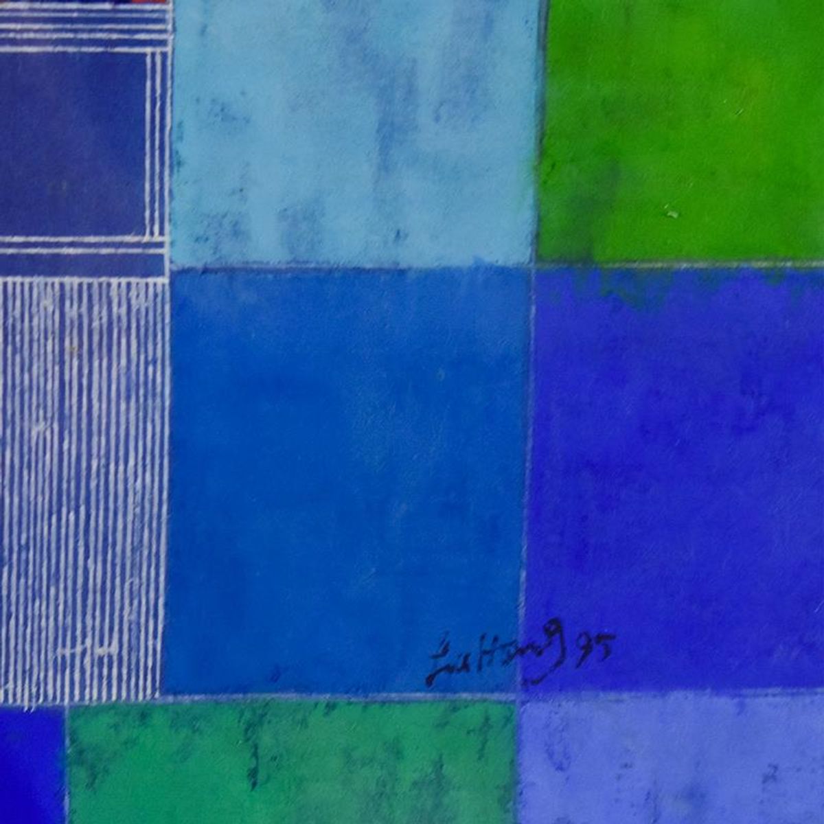 Lu Hong, "Esoteric Dream VI (1996)" Framed Original Mixed Media Painting, Hand Signed with Letter of Authenticity.