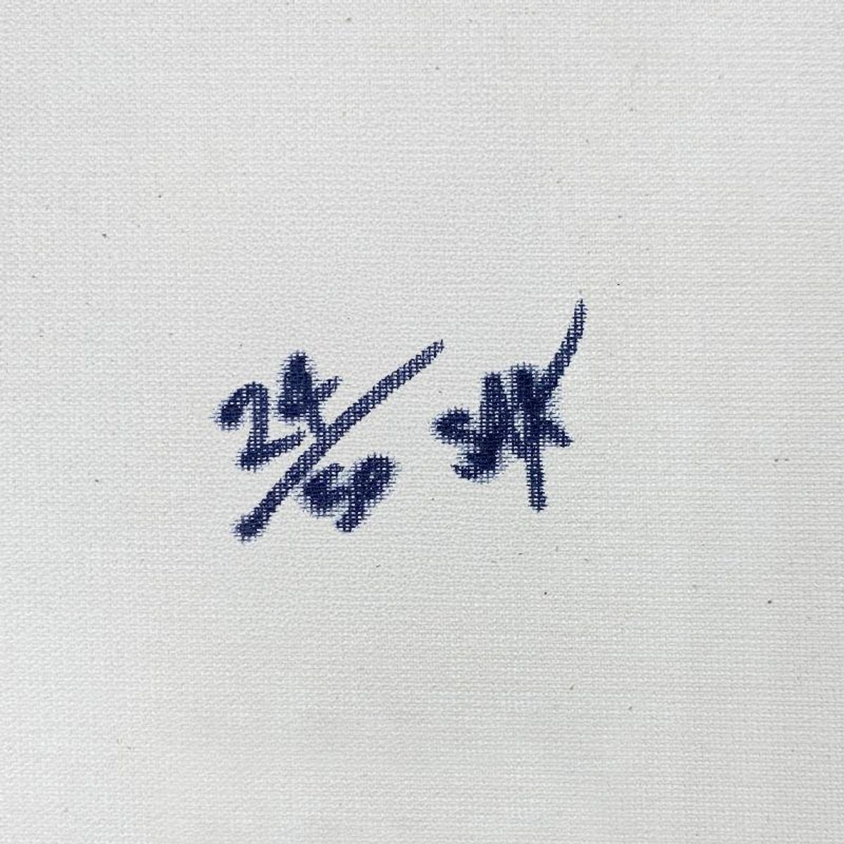 Steve Kaufman (1960-2010), "Kabbalah" Framed Hand Embellished Limited Edition Silscreen, Numbered 24/50 Inverso and Hand Signed with Letter of Authenticity