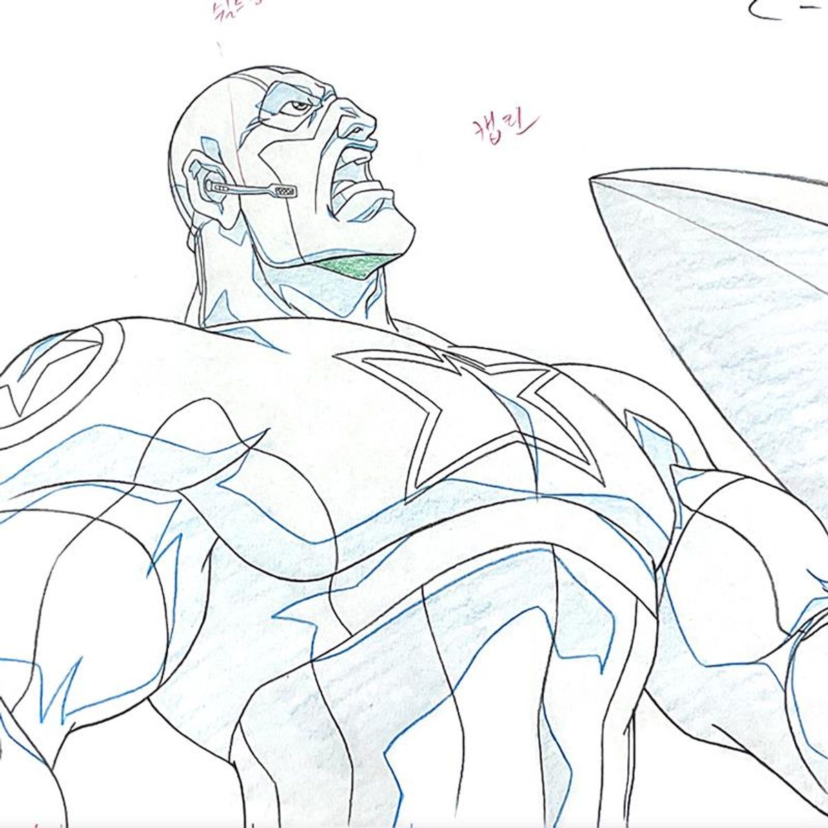 Marvel Comics, "Captain America" Original Production Drawing on Animation Paper, with Letter of Authenticity