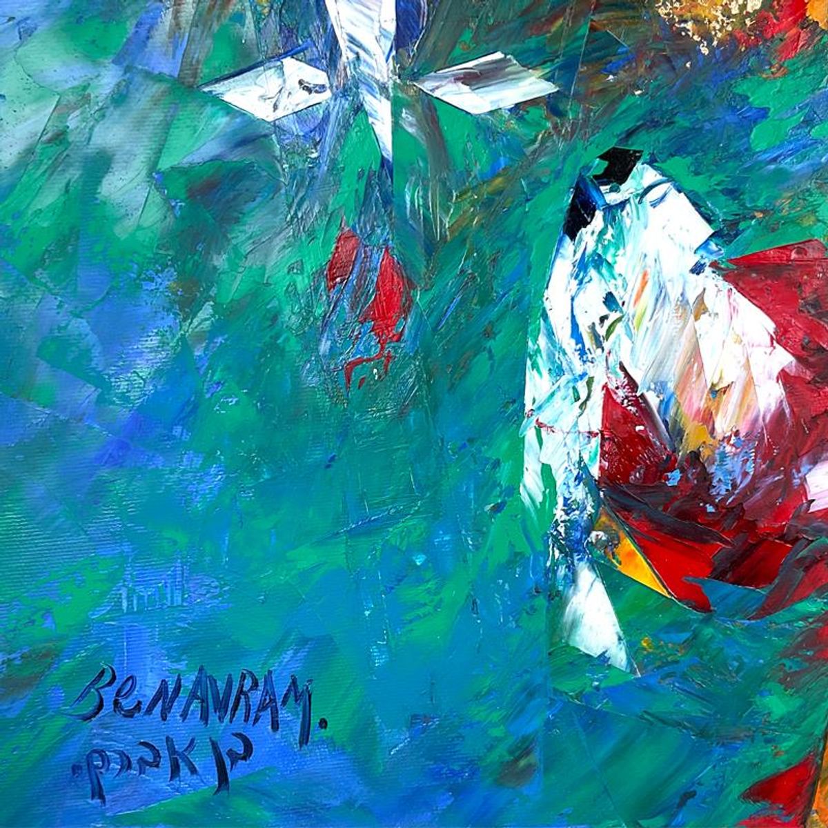 Ben Avram, Original Oil Painting on Canvas, Hand Signed with Letter of Authenticity.