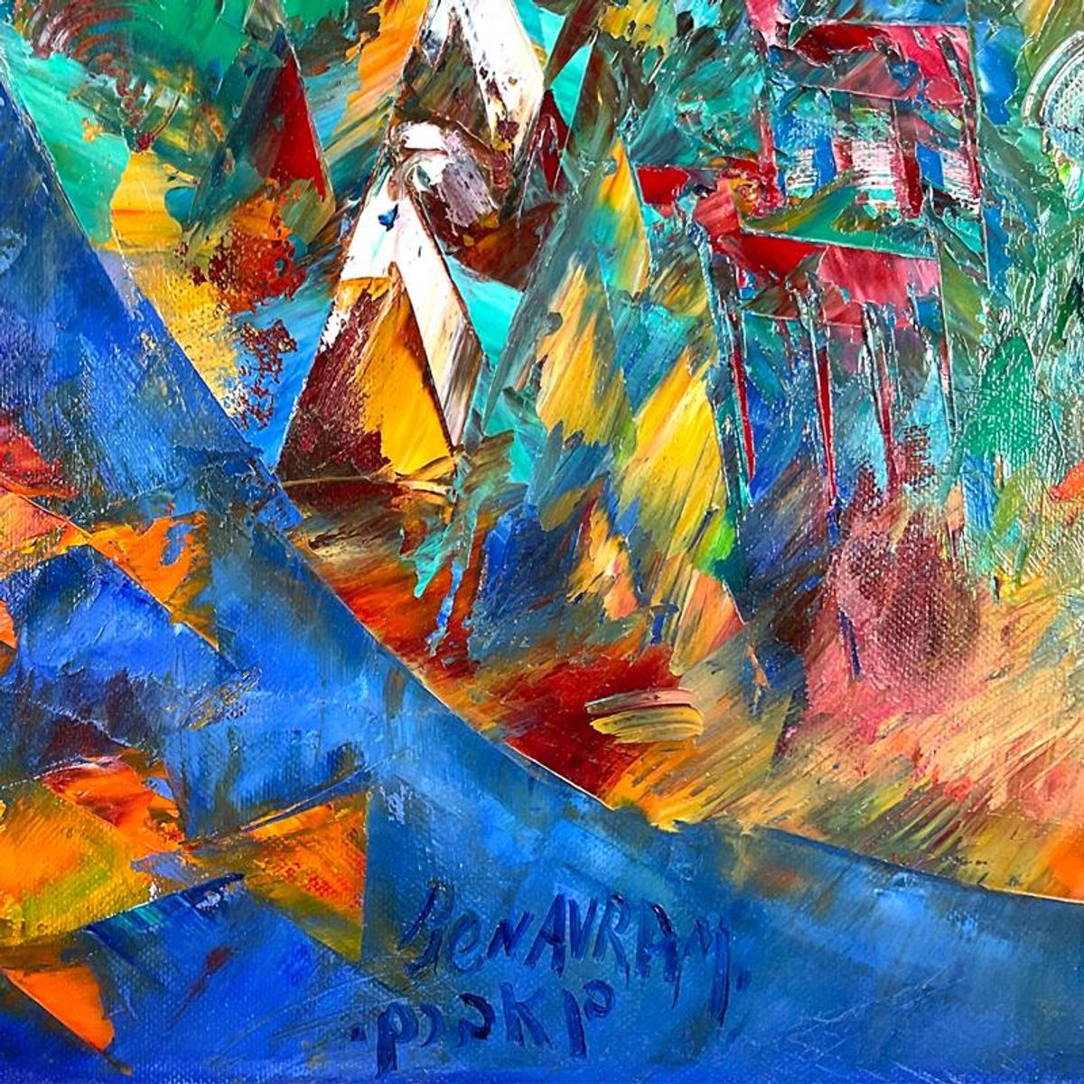 Ben Avram, Original Oil Painting on Gallery Wrapped Canvas, Hand Signed with Letter of Authenticity.