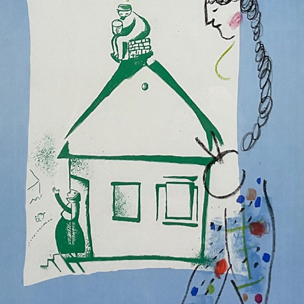 Marc Chagall (1887-1985), "La Maison de Mon Village" Framed Lithograph with Letter of Authenticity.