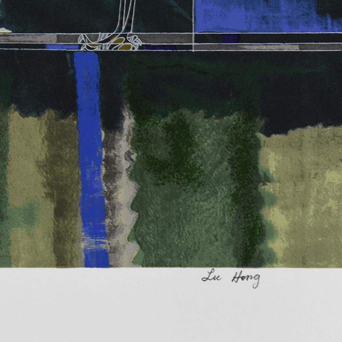 Lu Hong, "Muse" Limited Edition Serigraph, Numbered and Hand Signed with Letter of Authenticity