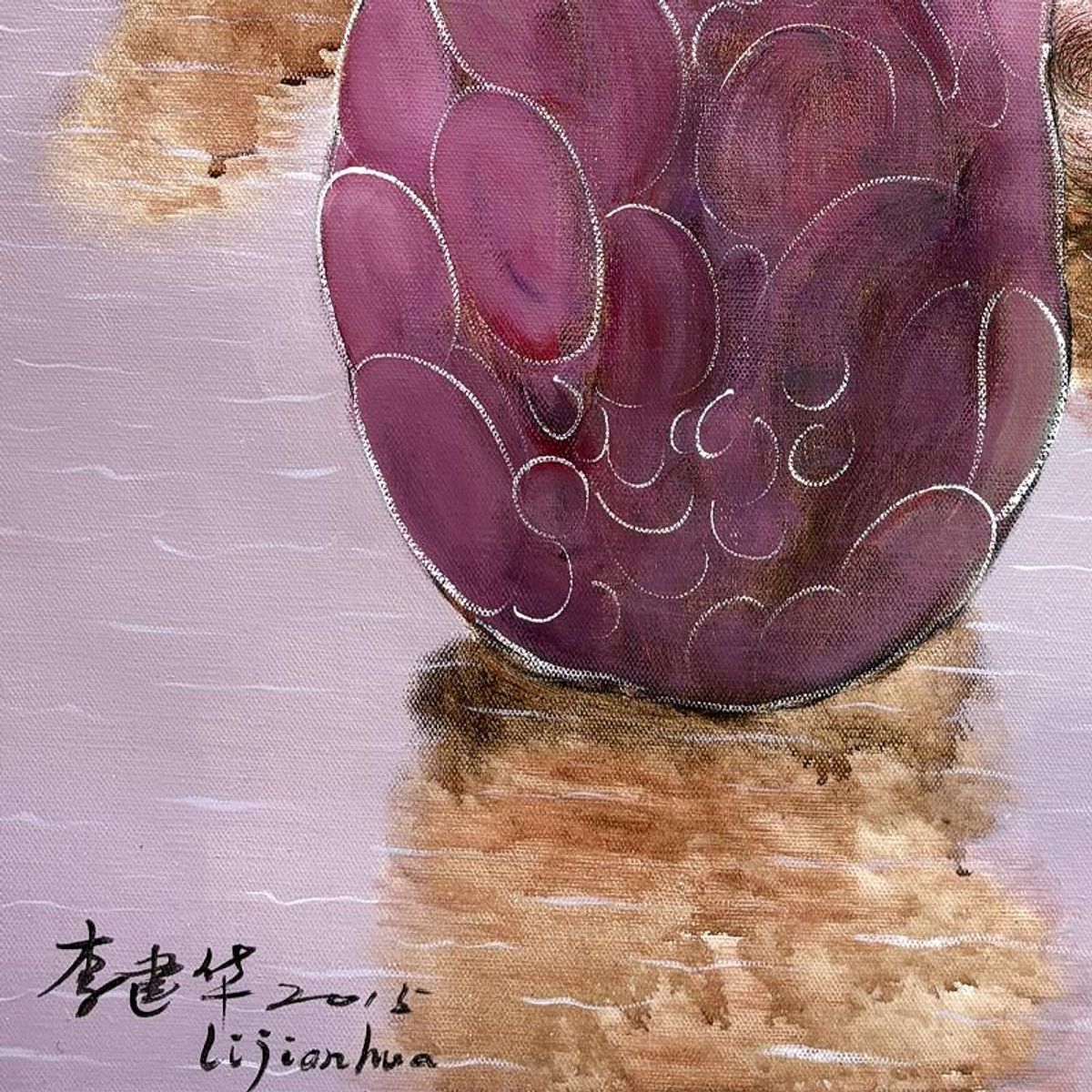 Li Jian Hua, "At Ease" Original Oil Painting on Canvas, Hand Signed with Letter of Authenticity.
