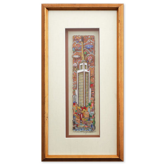 Charles Fazzino- 3D Construction Silkscreen Serigraph "Above Neyal"