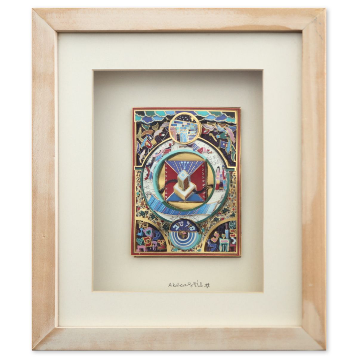 Raphael Abecassis- Original 6-Layer Decoupage