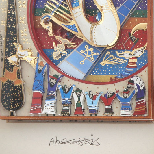Raphael Abecassis- Original 6-Layer Decoupage