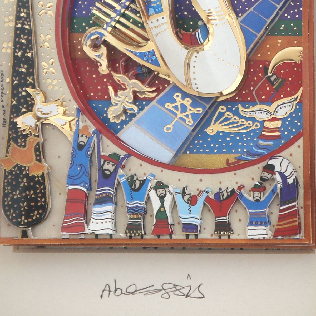 Raphael Abecassis- Original 6-Layer Decoupage