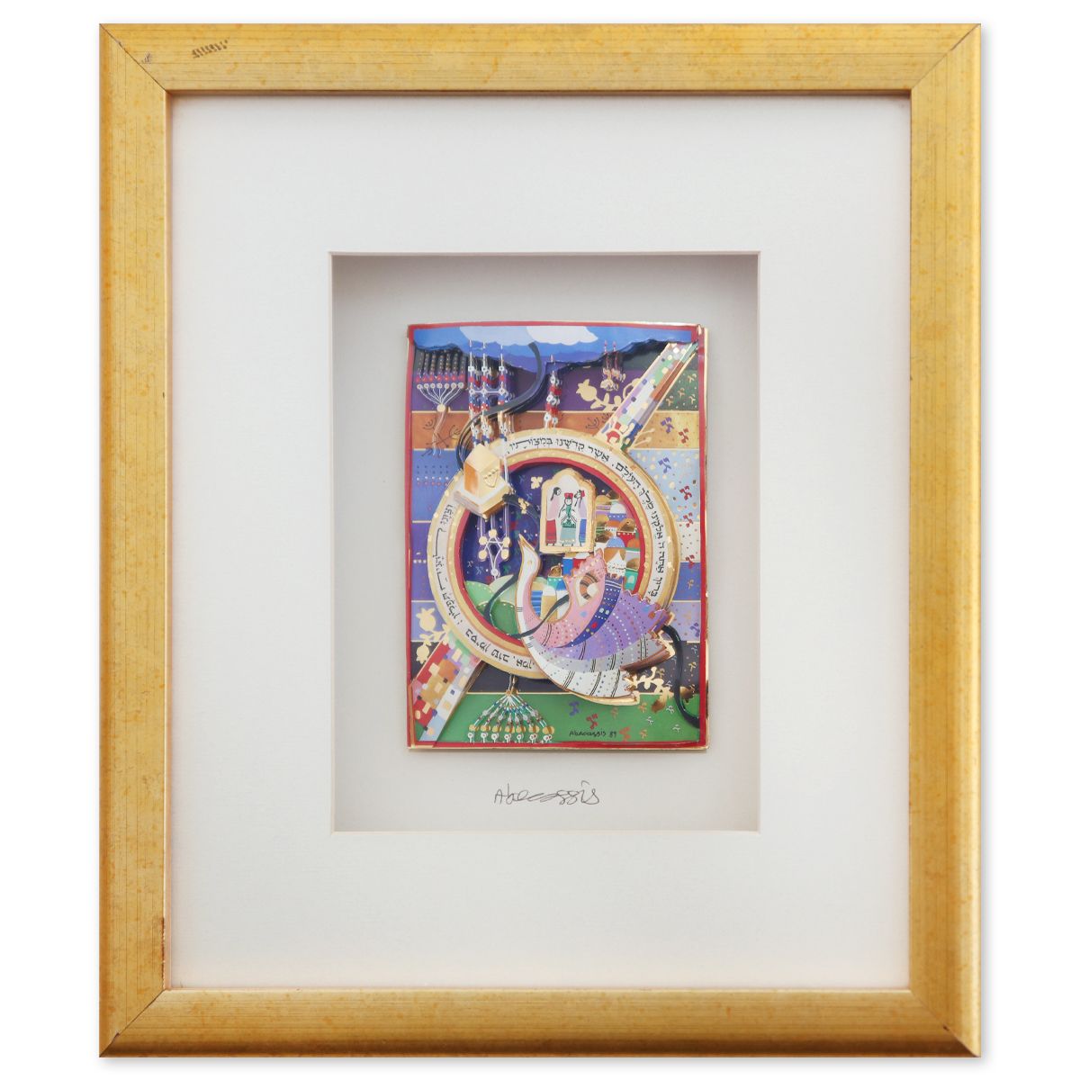Raphael Abecassis- Original 6-Layer Decoupage