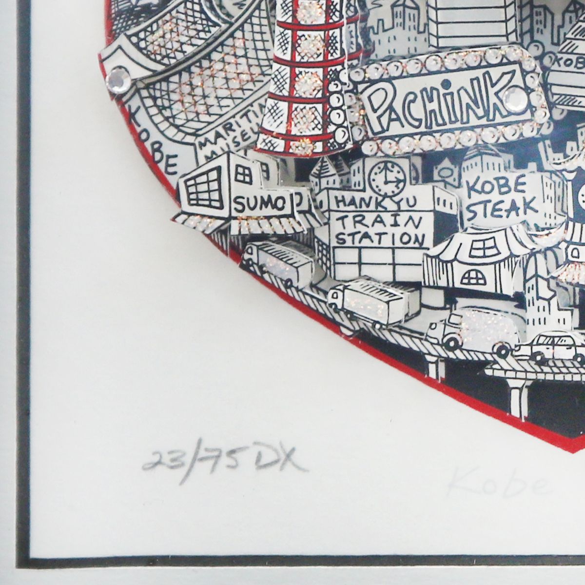 Charles Fazzino- 3D Construction Silkscreen Serigraph "Kobe…"