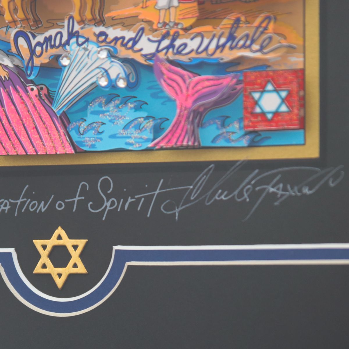 Charles Fazzino- 3D Construction Silkscreen Serigraph "Celebration of Spirit"