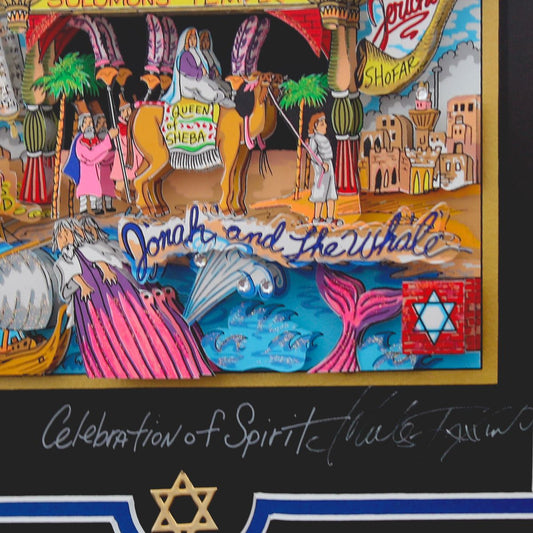 Charles Fazzino- 3D Construction Silkscreen Serigraph "Celebration of Spirit"