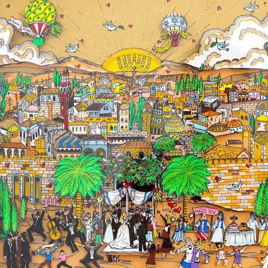 Charles Fazzino- 3D Construction Silkscreen Serigraph "Wedding in Jerusalem"