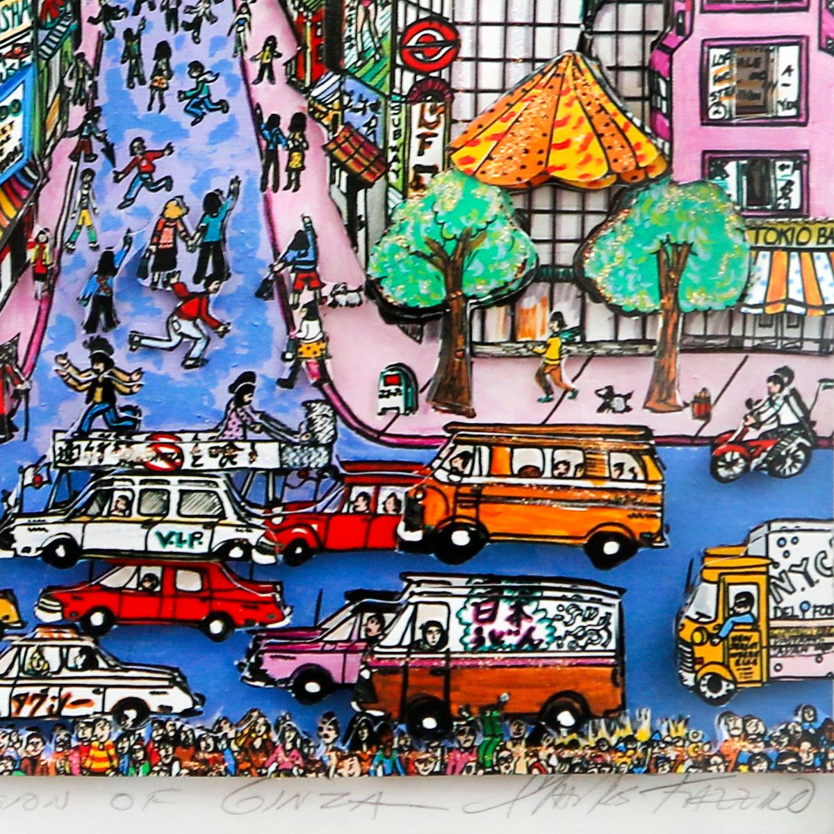Charles Fazzino- 3D Construction Silkscreen Serigraph "Invasion of Ginza"
