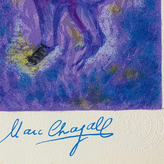 Marc Chagall- Serigraph "Autoportrait Avec Bouquet"