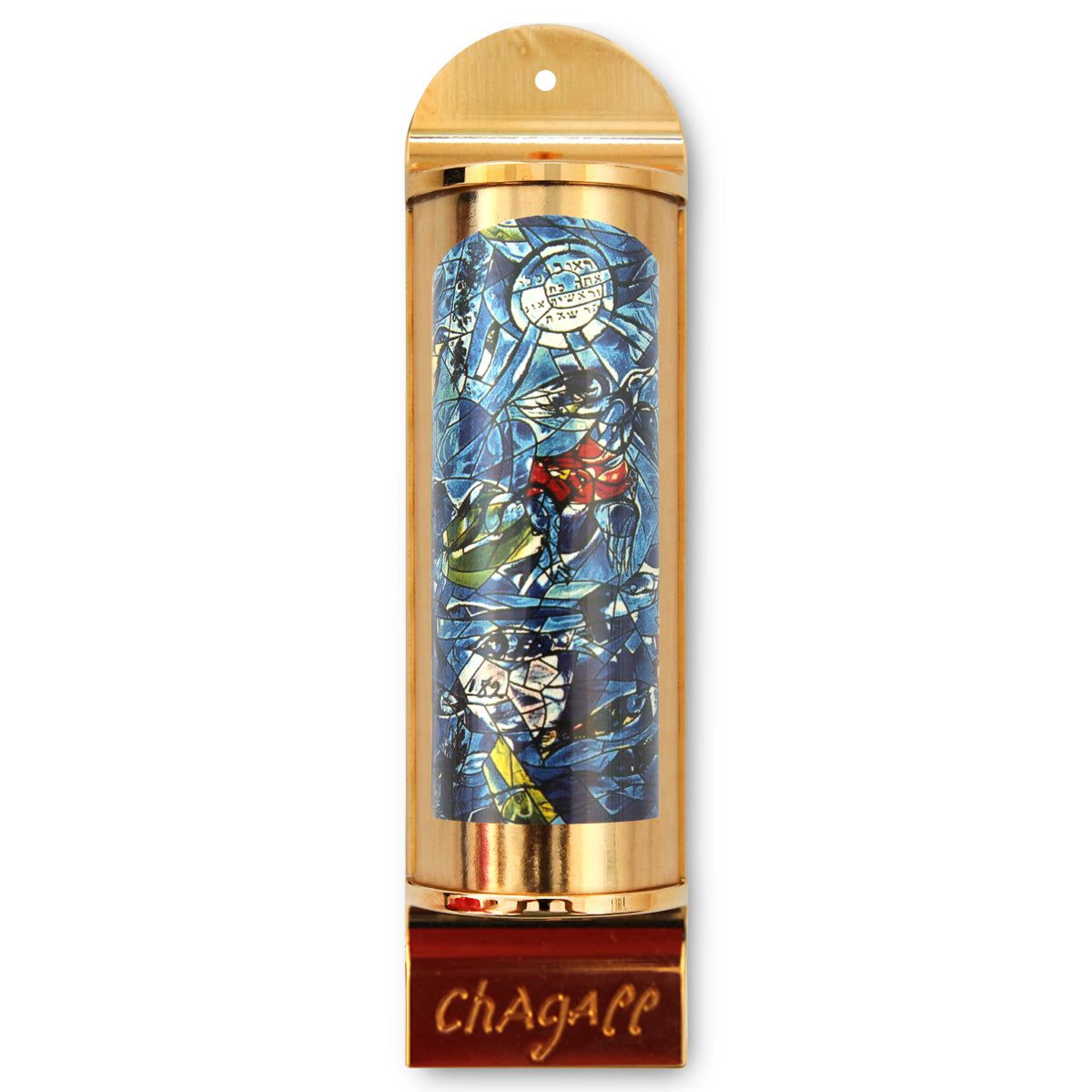 Marc Chagall- Mezuzah/ Silkscreen on 24K gold plated bronze "Reuben"