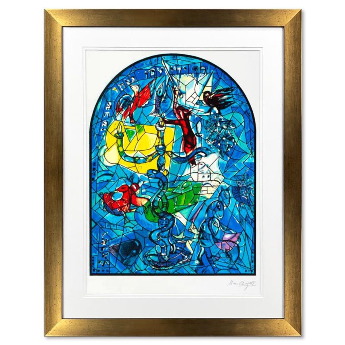 Marc Chagall (1887-1985), "Dan" Framed Limited Edition Serigraph with Letter of Authenticity.