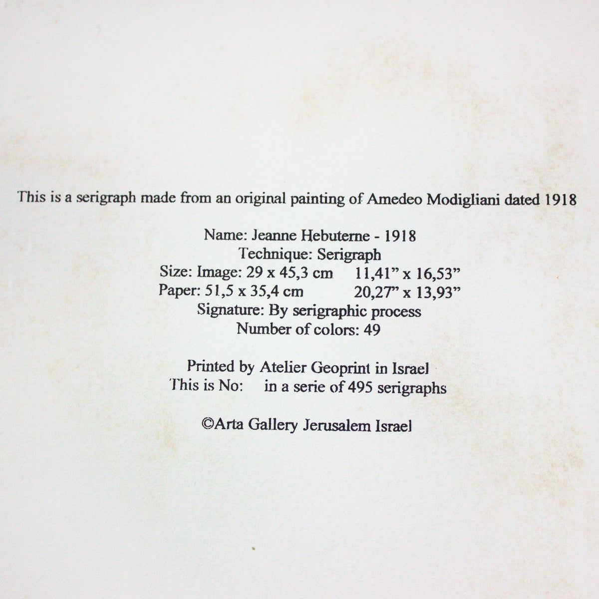 Amedeo Modigliani- Serigraph "Jeanne Hebuterne"