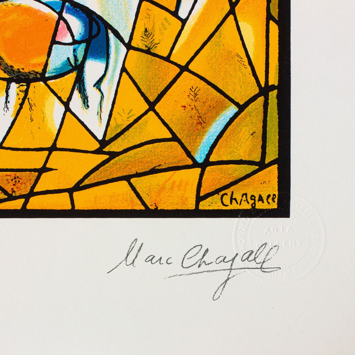 Marc Chagall- Serigraph "Joseph"