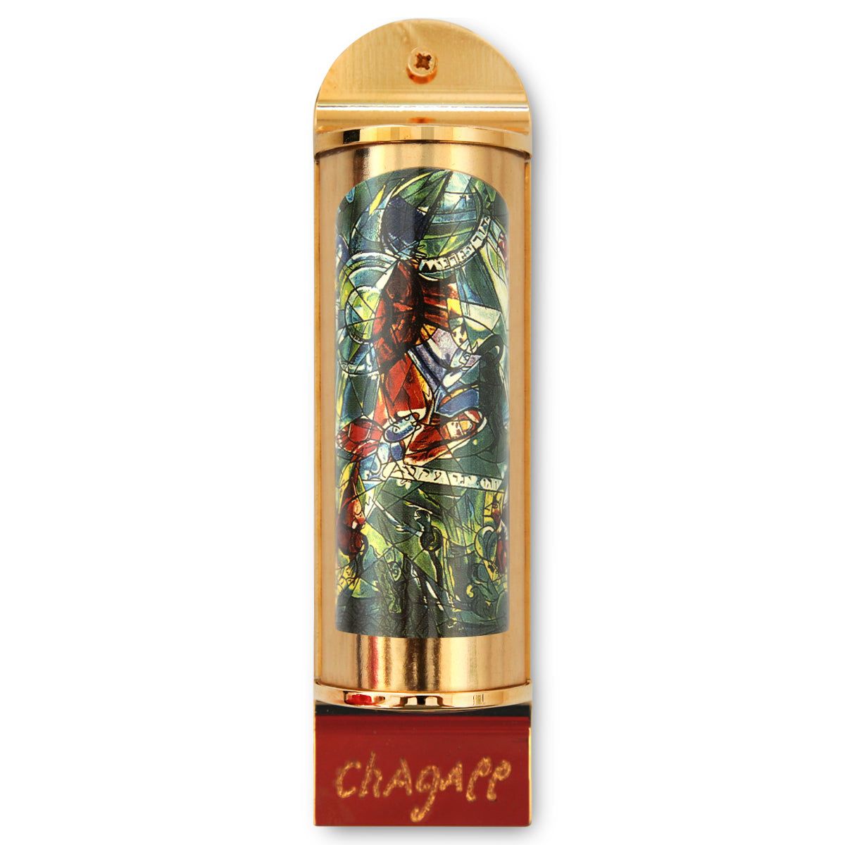 Marc Chagall- Mezuzah/ Silkscreen on 24K gold plated bronze "Gad"