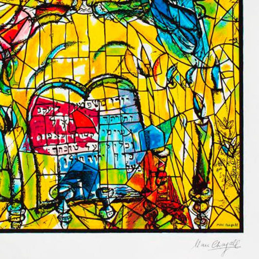 Marc Chagall (1887-1985), "Levi" Framed Limited Edition Serigraph with Letter of Authenticity.