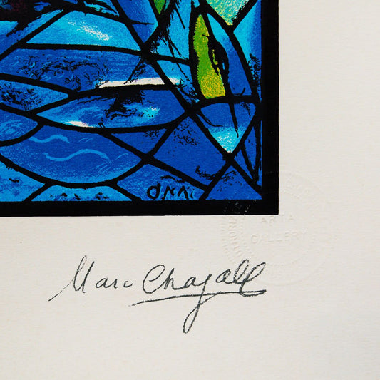 Marc Chagall- Serigraph "Reuben"