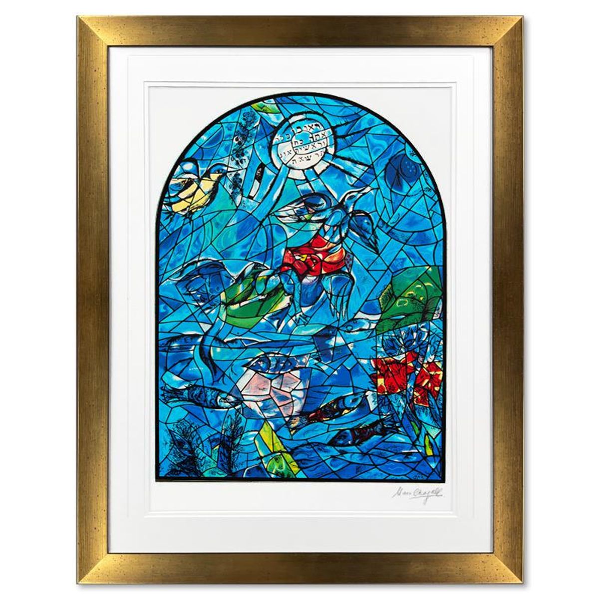 Marc Chagall (1887-1985), "Reuben" Framed Limited Edition Serigraph with Letter of Authenticity.