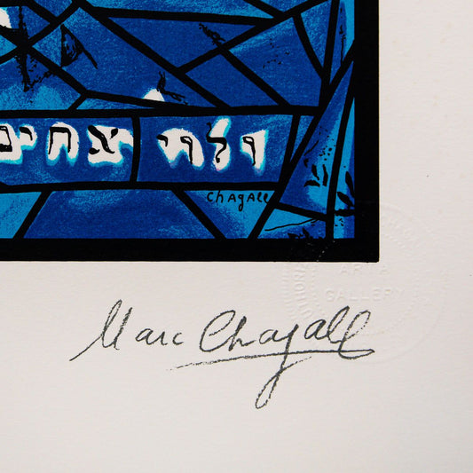 Marc Chagall- Serigraph "Simeon"