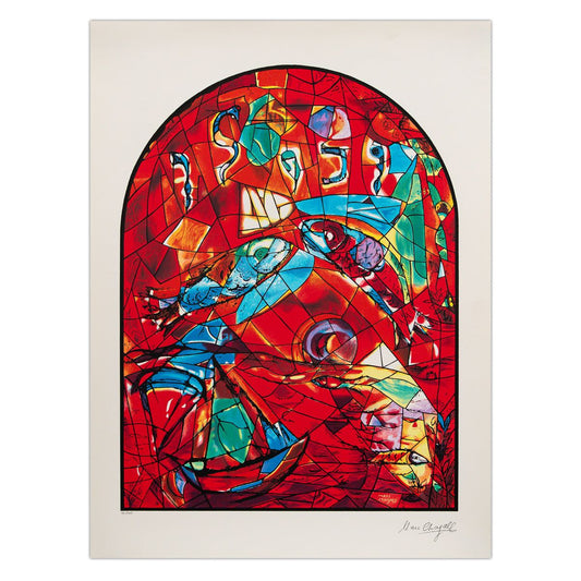 Marc Chagall- Serigraph "Zebulun"