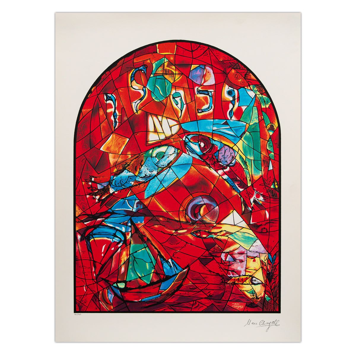 Marc Chagall- Serigraph "Zebulun"