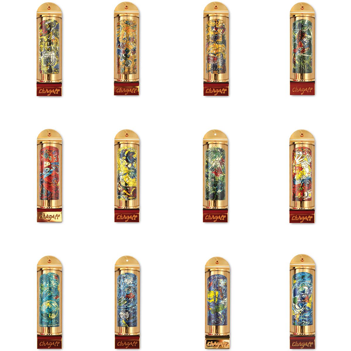 Marc Chagall- Mezuzah Set "12 Tribes of Israel"