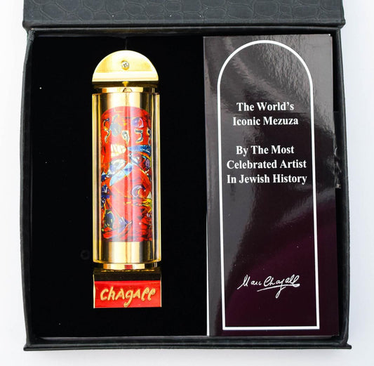 Marc Chagall- Mezuzah - silkscreen on 24K gold plated bronze "12 Tribes Hadassah Windows - Zebulun"