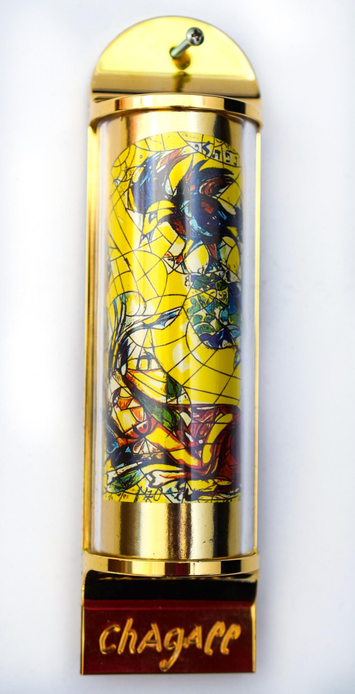 Marc Chagall- Mezuzah - silkscreen on 24K gold plated bronze "12 Tribes Hadassah Windows - Naphtali"