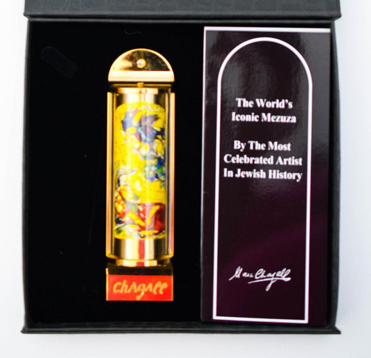Marc Chagall- Mezuzah - silkscreen on 24K gold plated bronze "12 Tribes Hadassah Windows - Naphtali"