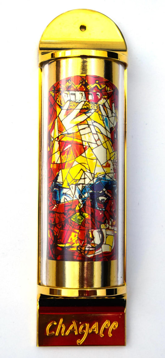 Marc Chagall- Mezuzah - silkscreen on 24K gold plated bronze "12 Tribes Hadassah Windows - Judah"