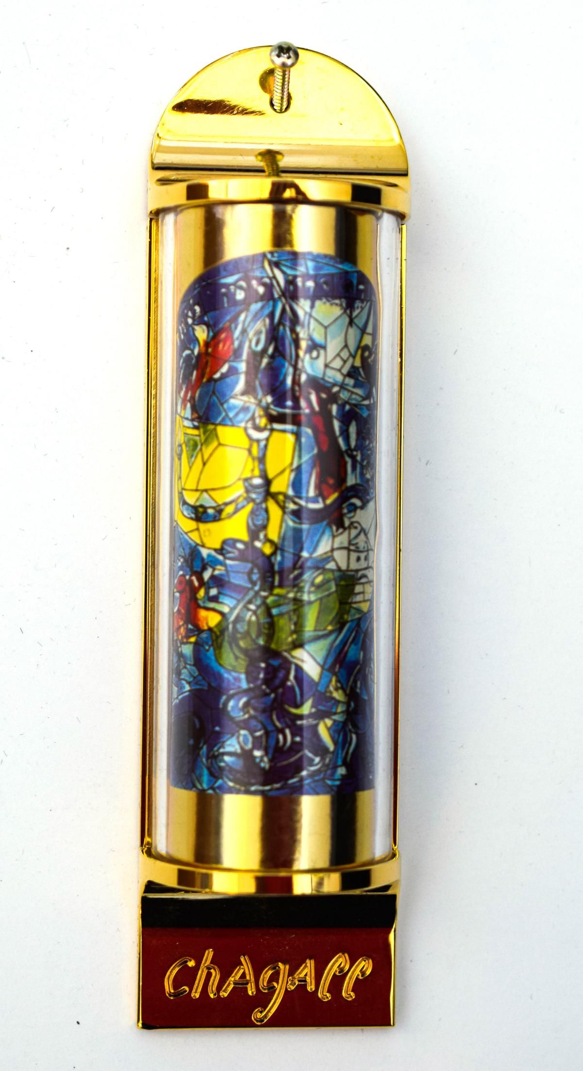 Marc Chagall- Mezuzah - silkscreen on 24K gold plated bronze "12 Tribes Hadassah Windows - Dan"