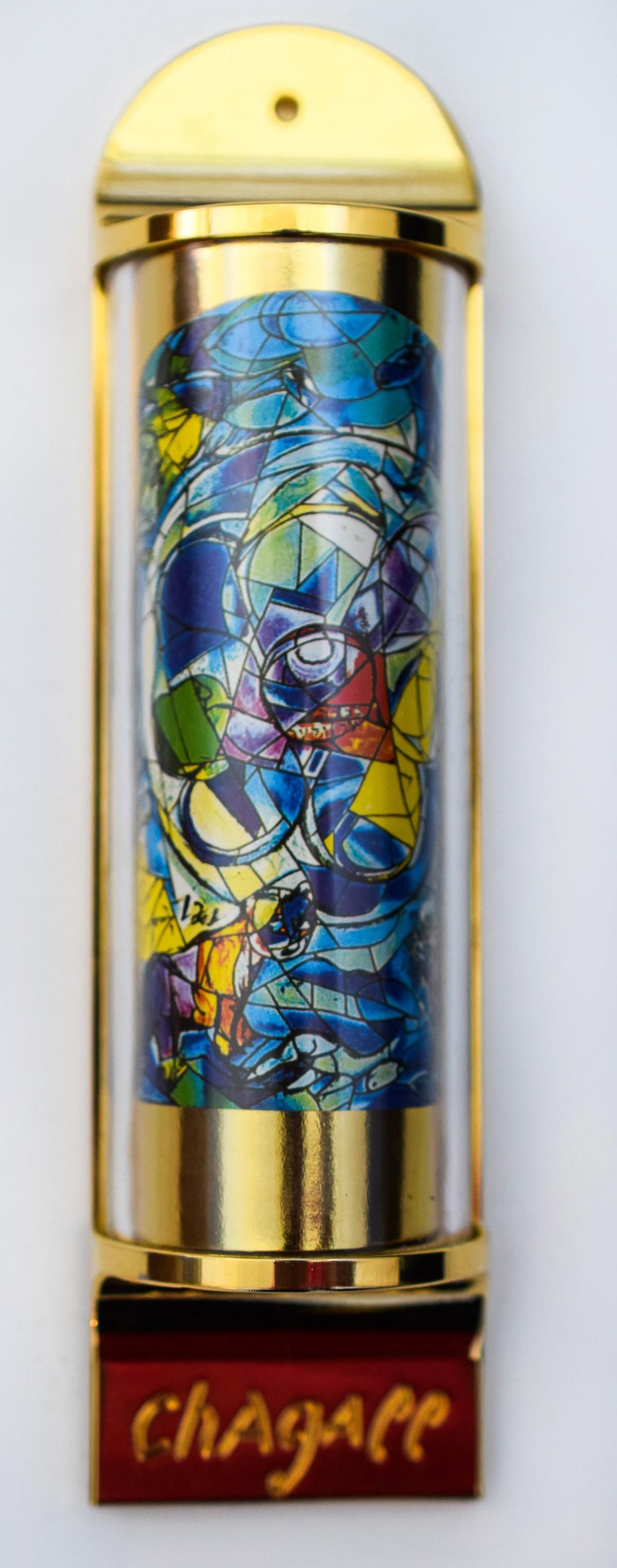 Marc Chagall- Mezuzah - silkscreen on 24K gold plated bronze "12 Tribes Hadassah Windows - Benjamin"