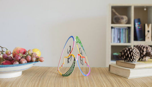 David Gerstein- Free Standing Sculpture "Face to Face"