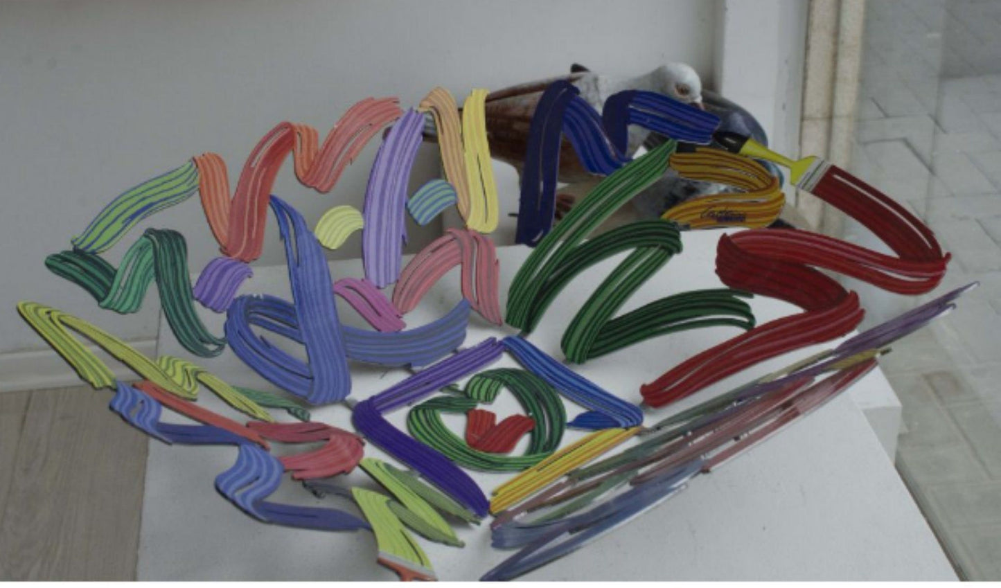 David Gerstein- Free Standing Sculpture (Fruit Bowl) "Brush Strokes Bowl"