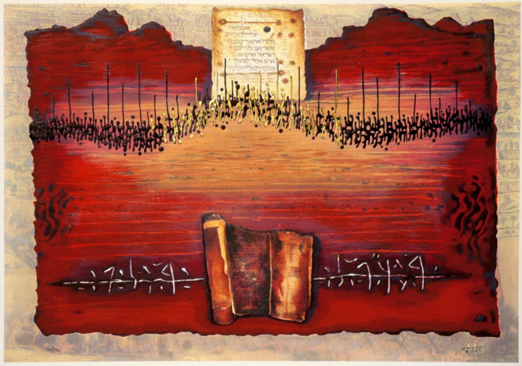 Moshe Castel- Gold Embossed Serigraph "Land of Canaan"
