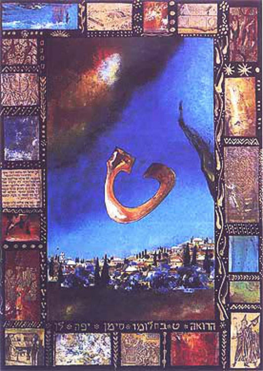 Victor- Original Serigraph "Tet"