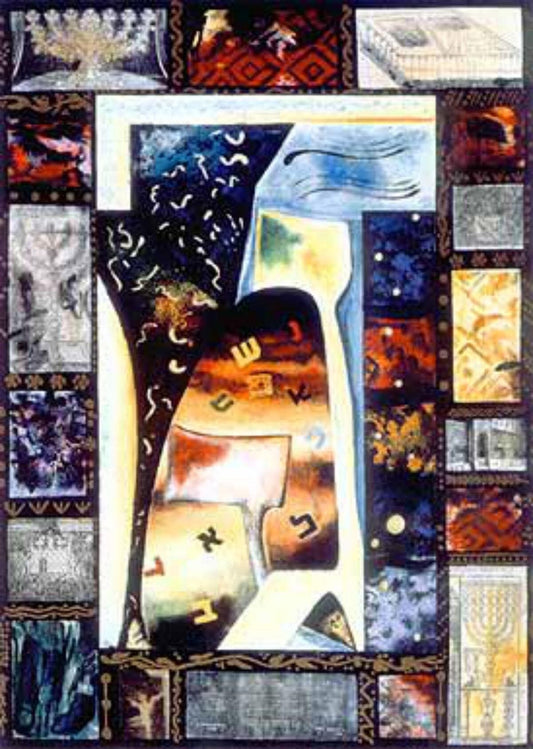 Victor- Original Serigraph "Gad"
