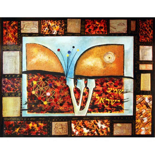 Victor- Original Serigraph "Shema Israel"