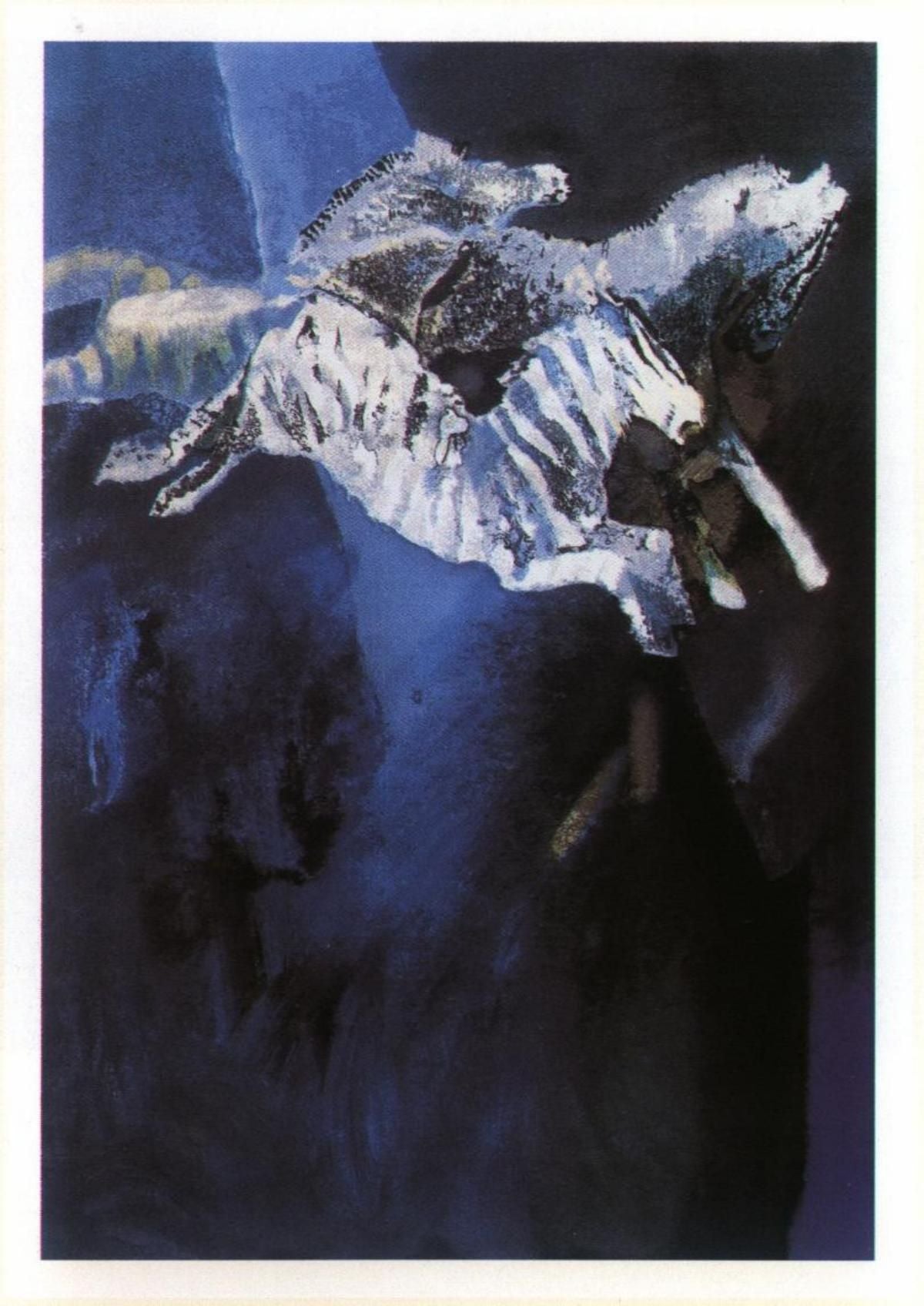 Edwin Salomon- Original Serigraph "Zebras in Blue"