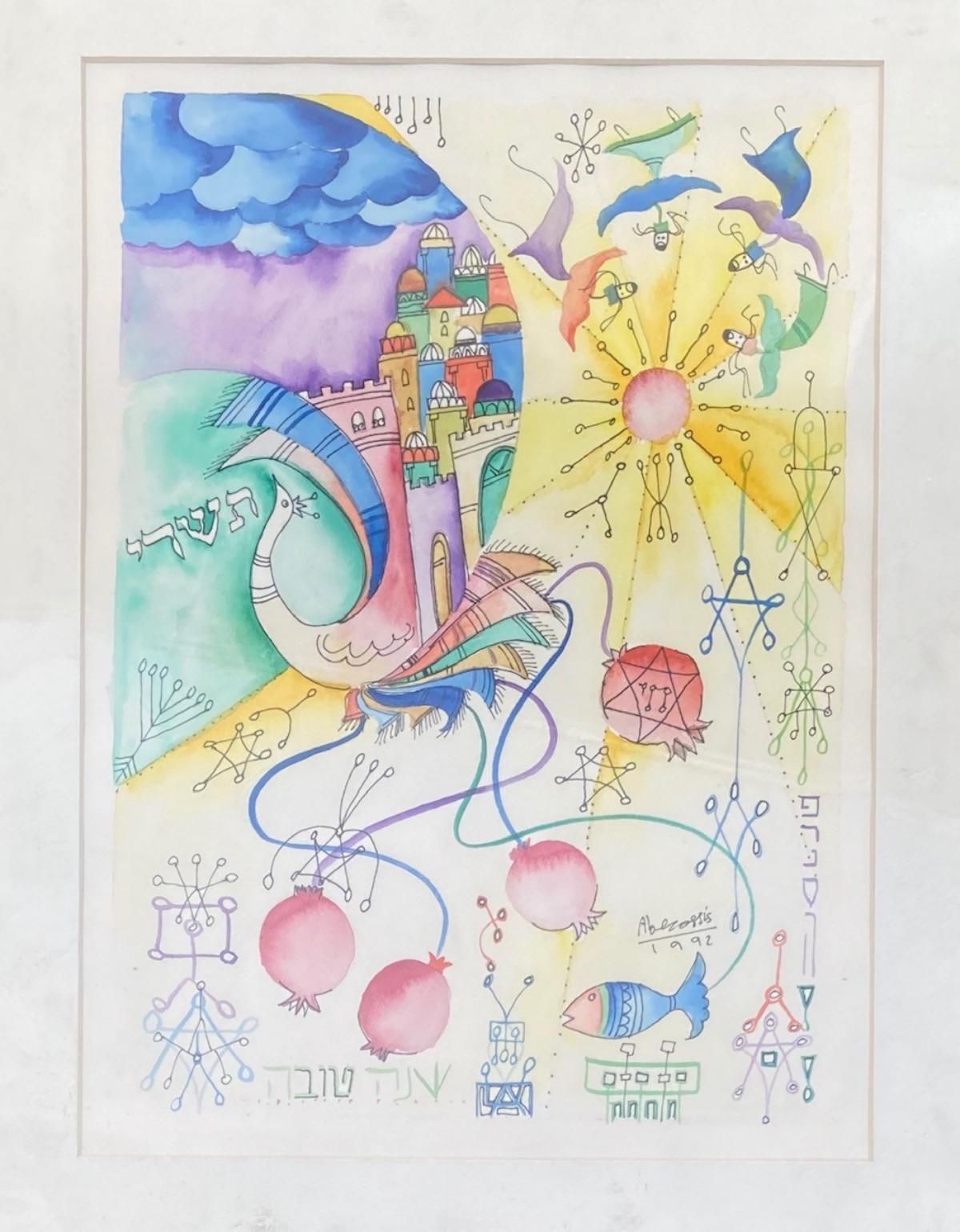 Raphael Abecassis- Original gouache painting on paper