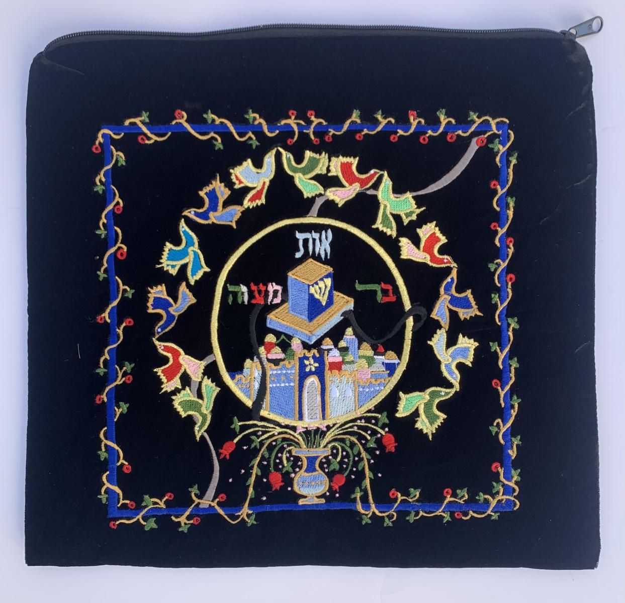 Raphael Abecassis- Tallit Bag