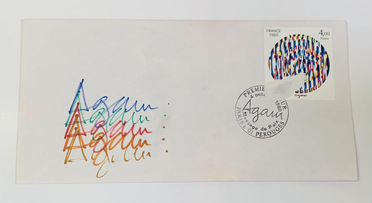 Yaacov Agam- Harcover book