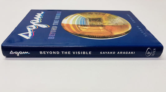 Yaacov Agam- Book